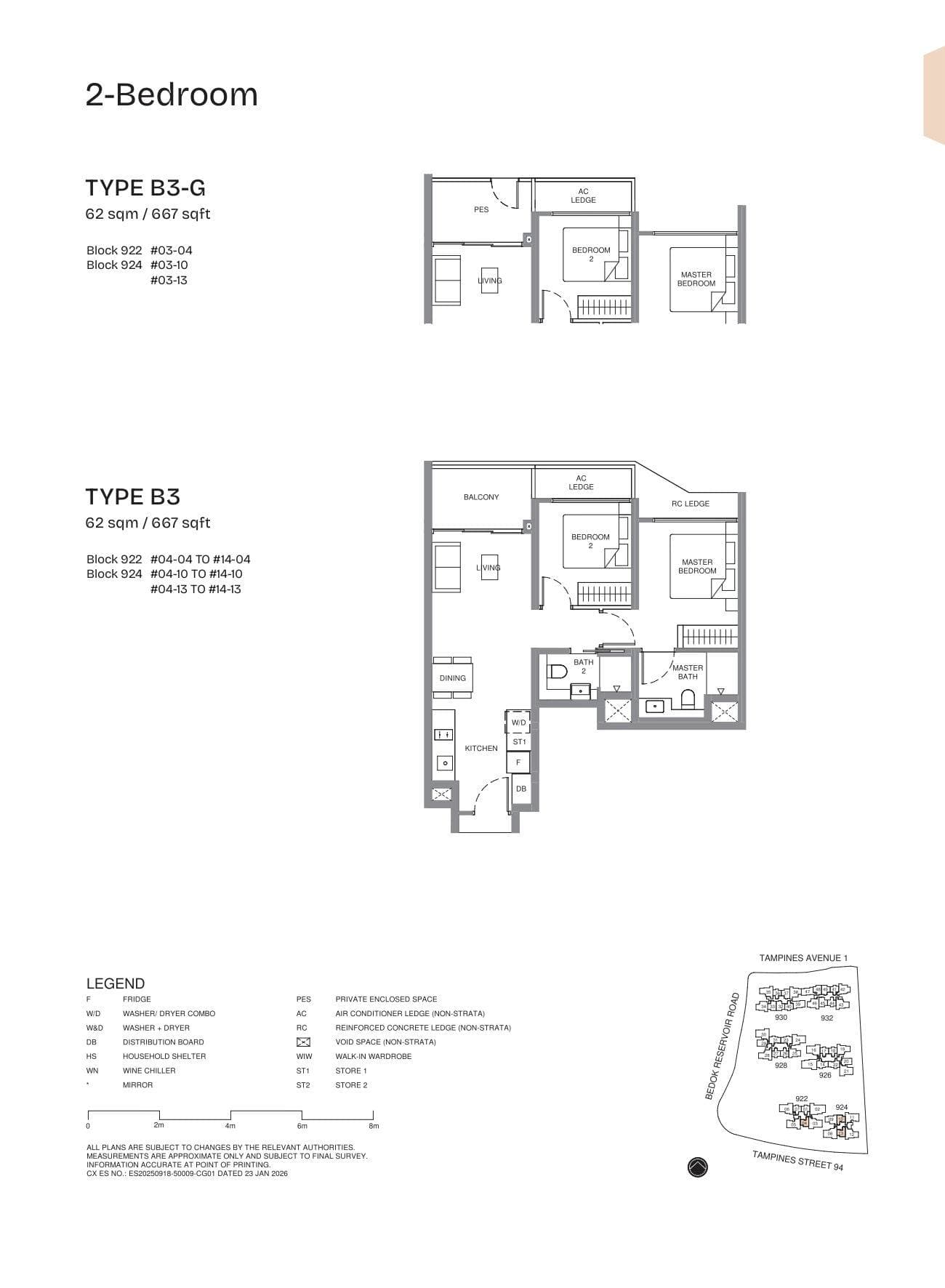 2-Bedroom